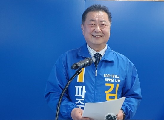 지난 2019년 5월 본지가 파주시 청사 이전 등과 관련한 문제점을 지적하고, 문제 해결의 시급성을 보도한 것과 관련, 15일 앞으로 다가온 ‘6.1 지방선거’ 공약으로 제시돼 귀추가 주목된다. (사진=중앙신문DB)