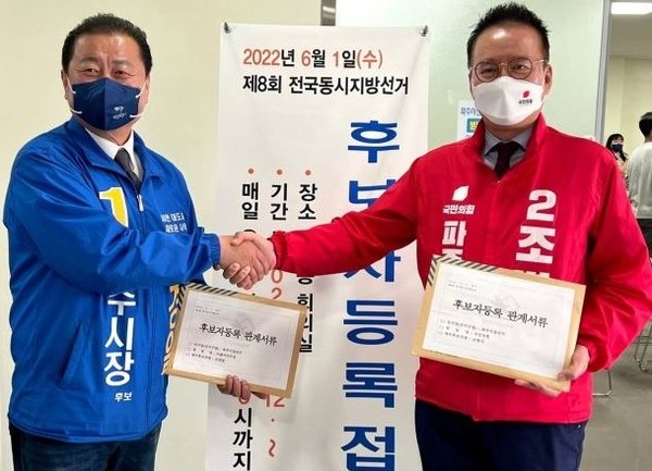 더불어민주당 김경일, 국민의힘 조병국 파주시장 후보는 ‘GTX-A 파주 연장-지하철 3호선 연장’ 공사 시기 등을 놓고 진실 공방을 벌여 주목된다. (사진=중앙신문DB)