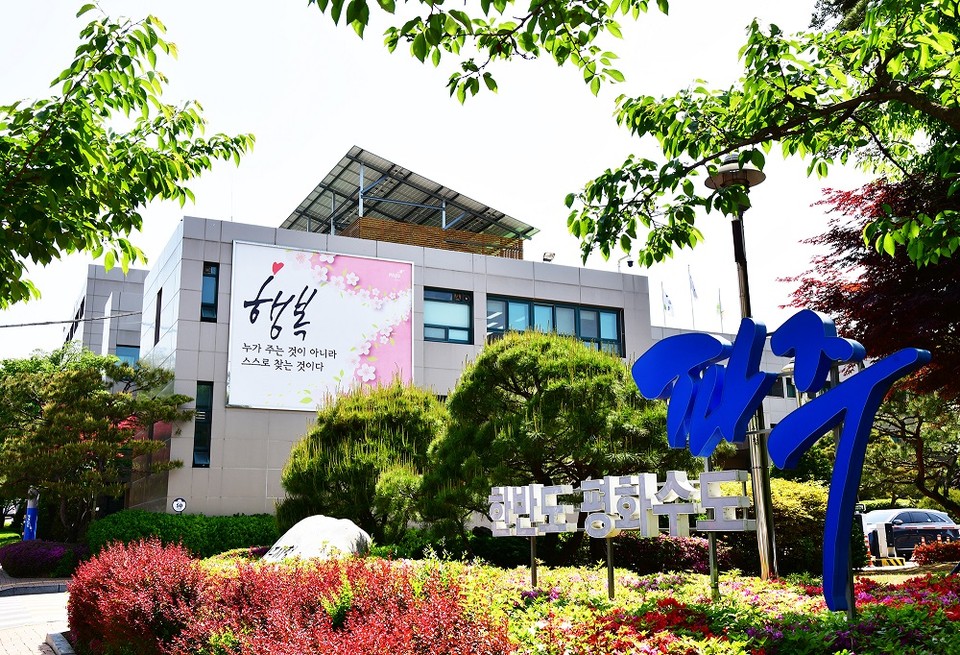 파주시민들의 오랜 숙원이자, ‘민선7기’ 최종환 시장의 염원(念願)이 담긴 ‘인구 50만 명의 대도시 꿈‘이 마침내 이뤄져 시민을 위한 자치 행정을 마음껏 펼칠 수 있게 됐다. (사진=중앙신문DB)