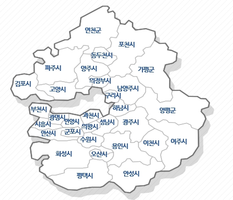 경기도 광역의원(도의원) 명단. 사진은 경기도 31개 시군 지도. (사진제공=중앙선관위)