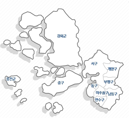 제8회 전국동시지방선거에서 인천지역 10개 군구 기초의원 108석 중 민주당이 56석을 확보하고, 국민의힘이 50석을 확보했다. (사진제공=중앙선거관리위원회)