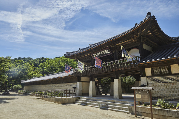 용인시는 한국민속촌과 에버랜드를 무료로 이용할 수 있는 ‘장애인 행복주간’을 운영한다고 밝혔다. 사진은 한국민속촌. (사진제공=용인시청)