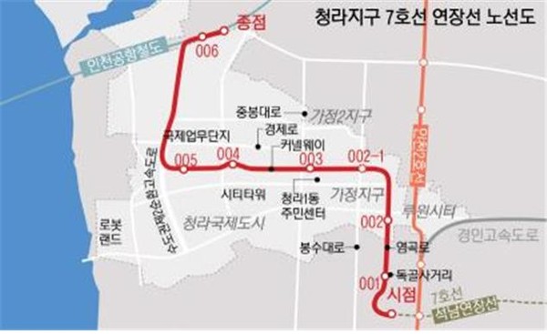 인천시는 서울7호선 청라연장선 건설공사 관련국토안전관리원으로부터 최종 안전관리계획서를 승인 받음에 따라 실 착공을 위한 모든 사전 준비를 마쳤다. 사진은 청라지구 7호선 연장선 노선도. (사진제공=인천시청)