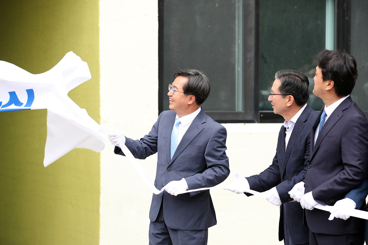9일 오후 2시 경기도인재개발원에서 김동연 당선인의 ‘경기도지사직 인수위원회’가 현판식을 진행하고 있다. (사진제공=김동연 당선인)