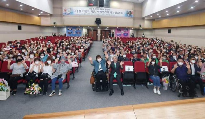잔여 임기 약 20여 일을 남겨둔 곽상욱 오산시장이 10일 “저는 지난 12년 동안 행복한 오산시장이었다”고 회상했다. (사진=곽상욱 오산시장 페이스북)