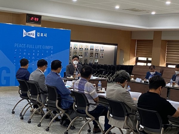 김포시는 지난 20일 시청 참여실에서 ‘2035 김포시 공원녹지기본계획 수립용역’ 최종보고회를 개최했다. (사진제공=김포시청)
