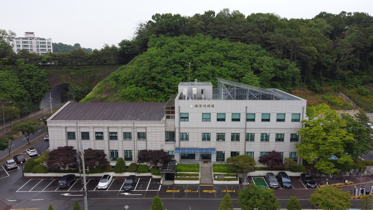진보당 파주시당이 오는 30일 기자회견을 열고, 파주시의원들의 재산을 공개할 예정이다. 사진은 파주시의회 전경. (사진=중앙신문DB)