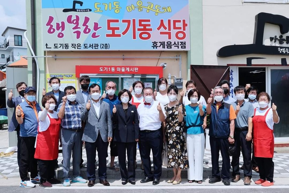 김보라 안성시장이 자신의 SNS에 최근 생겨난 ‘행복한 도기동식당’과 ‘양성면 작은도서관’을 소개하면서 시민들의 많은 이용을 당부했다. 사진은  (사진=김보라 안성시장 페이스북)