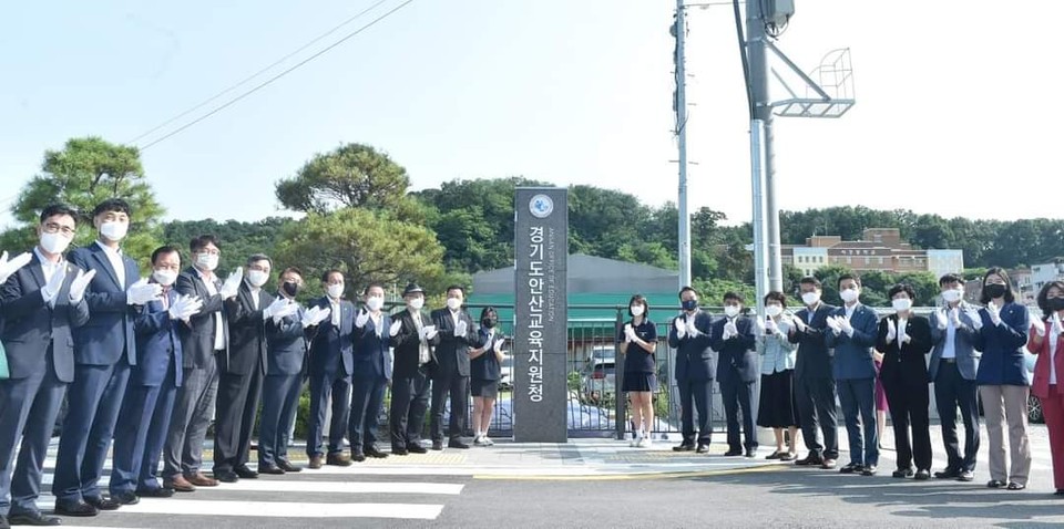 안산교육지원청이 새 청사 개청식을 갖고 본격적이 업무에 들어갔다. (사진=임태희 경기도교육감 페이스북)