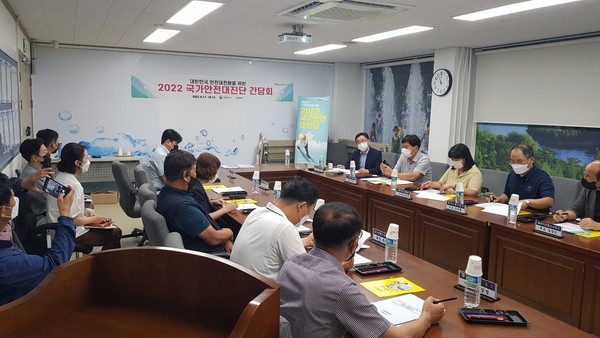 고양특례시는 17일부터 10월 14일까지 ‘대한민국안전大전환 2022년 국가안전대진단’을 추진한다. (사진제공=고양시청)