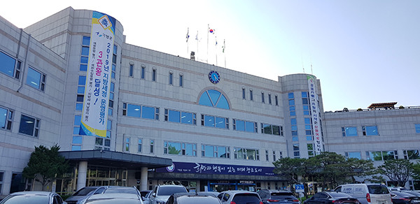 가평군은 6일 오후 부산 해운대구청에서 해운대구청과 함께 ‘우호협력 협약식’을 가졌다. 사진은 가평군청 전경. (사진제공=가평군청)