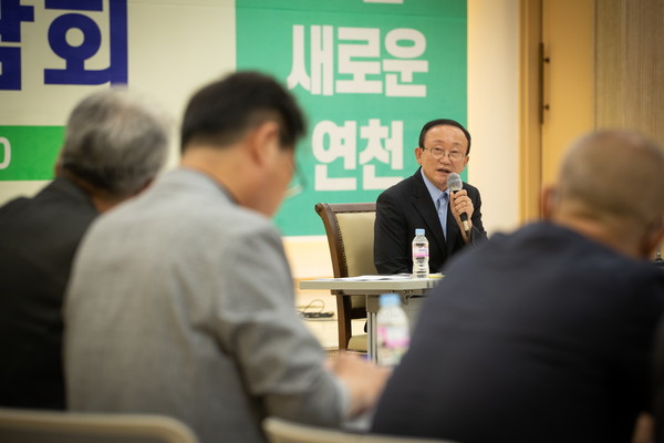 김덕현 연천군수는 29일 본관 3층 대회의실에서 ‘민선 8기 연천군의 비전 및 군정 방침 발표 기자간담회’를 개최했다. (사진제공=연천군청)