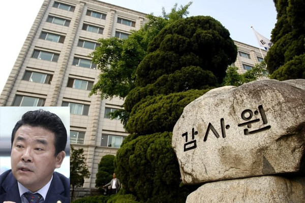 감사원이 국회 예결특위 결산심사소위 산회 직전 당인리 창작발전소 사업 관련 등 5건의 결산 사항에 대한 감사를 기습 청구한 사실이 뒤늦게 밝혀져 ‘국회법 위반’ 논란이 일고 있다. (사진=박남주 기자)
