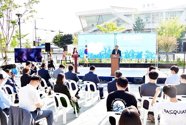 제1회 파주 청년희망축제에 참가한 김경일 파주시장. (사진제공=파주시청)