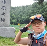 박승규 동남보건대 외래교수