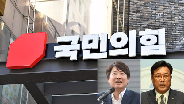 국민의힘 이준석 전 대표는 28일 법원의 ‘가처분 신청 심문’을 마친 뒤, 기자들과 만나 “이번 가처분 결정으로 모든 게 종식됐으면 하는 생각”이라며 다소 고뇌(苦惱)에 찬 심기를 드러냈다. (사진=중앙신문DB)