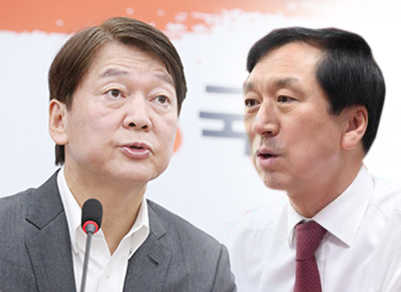 국민의힘 차기 당권에 도전한 안철수 의원과 김기현 의원은 각각 자신들의 페이스북에 글을 올려 각기 다른 생각과 구상을 토대로 자신이 적임자임을 내세우며 ‘말싸움’을 벌였다. (사진=중앙신문DB)