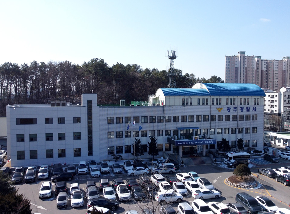 도박 등으로 인한 손실을 만회하기 위해 수십 억 원에 달하는 공금을 횡령한 농협 직원이 경찰에 체포됐다. 사진은 광주경찰서 전경. (사진=중앙신문DB)