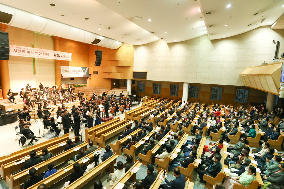 의왕시필하모닉오케스트라는 지난 20일 경기중앙교회에서 ‘제26회 정기연주회'를 개최했다. (사진제공=의왕시청)