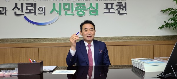 백영현 포천시장은 “15만 포천시민들이 원하는 시정을 펼치기 위해 지난 4개월간 현장을 찾았다. 현안사업 해결에 최선을 다하겠다”고 말했다.