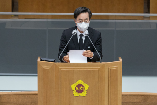 김동연 지사는 3일 경기도의회 제365회 정례회 시정연설을 통해 민생’·‘기회’·‘안전’에 중점을 두고 편성했다며 기회수도 경기도를 위한 2023년도 예산 편성 방향을 밝혔다. (사진제공=경기도청)