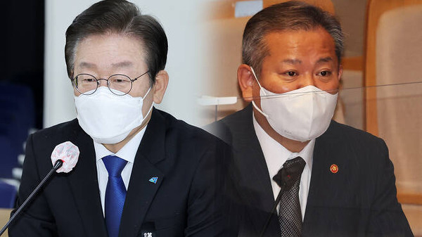 여야는 ‘핼러윈 참사’ 국정조사 합의 처리 직후 서로가 아픈 곳을 자극하며 국민의힘은 ‘이재명 대표 수사 참여’를, 민주당은 ‘이상민 장관 파면’을 촉구하며 격하게 대립했다. (사진=ytn뉴스 캡처)