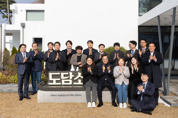 김동연 지사는 6일 도담소에서 경기도의회 민주당 청년 의원 오찬 간담회를 열었다. (사진제공=경기도청)
