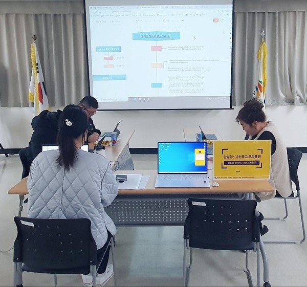 연천군시설관리공단은 ‘여성 폭력 추방 주간’을 맞아 공단 홈페이지의 안심(安心)신문고 모의 훈련을 실시했다. 사진은 안심신문고 모의 훈련. (사진제공=연천군청)