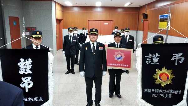 포천시는 참전유공자 등 국가유공자 대상으로 장례의전을 지원하고 있다. (사진제공=포천시청)