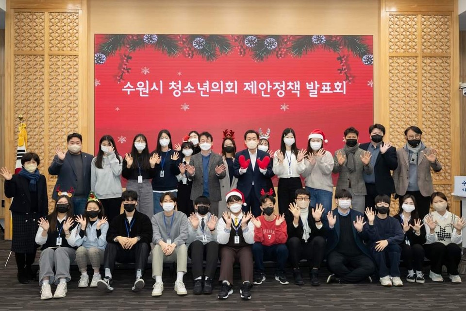 이재준 시장이 17일 열린 수원시 청소년의회 제안정책발표회에 참석해 “청소년 여러분이 세상, 그리고 수원을 바꿀 수 있다”며 많은 정책 제안을 당부했다. (사진=이재준 수원시장 페이스북)