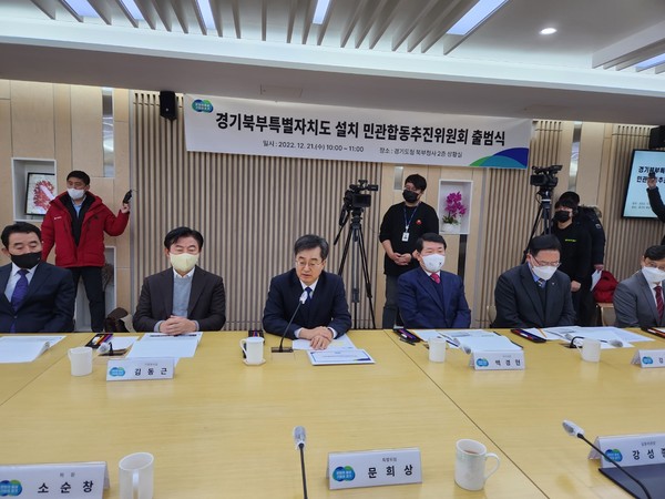 21일 오전 경기도청 북부청사 상황실에서 김동연 경기도지사가 인사말을 하고 있다.  (사진=강상준기자)