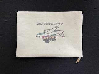 의정부시가 여권을 신청한 민원인에게 안전하고 편리하게 여권을 보관할 수 있는 안전보관케이스 4000개를 제작해 배부한다. 사진은 의정부시에서 배부하는 안전보관케이스. (사진제공=의정부시청)