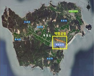 인천시는 27일 백령공항 건설사업이 기획재정부 2022년 제8차 국가재정사업평가위원회에서 예비타당성조사를 통과했다.사진은 백령공항 평면배치계획 및 사업규모 위치도. (사진제공=인천시청)