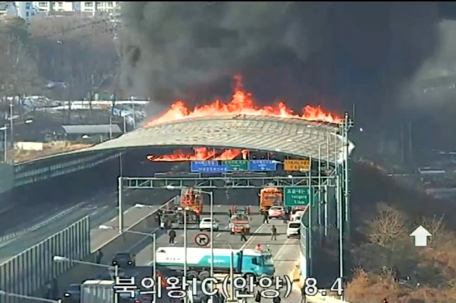 (사진제공=경기도소방재난본부)