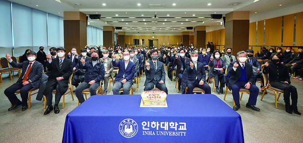 조명우 인하대학교 총장이 2일 인하대학교 60주년기념관 월천홀에서 신년하례식이 열렸다. (사진제공=인하대학교)