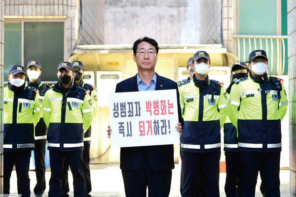화성시는 3일 정명근 시장과 시민이 지속적으로 요구한 박병화 등 성범죄자의 퇴거 및 거주제한 문제에 대해 한동훈 법무장관이 ‘제시카법’ 도입 적극 검토라는 입장을 밝혔다고 전했다. (사진제공=화성시청)