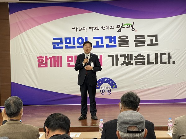 전진선 양평군수는 9일 양평읍민과 ‘2023년 군민과 함께하는 소통한마당’을 시작으로 12개 읍·면을 대상으로 ‘군민과의 새해인사회’를 실시하고 있다. (사진=장은기 기자)