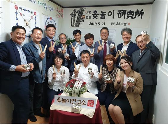 유네스코 무형문화유산 등재 추진위원회. (사진=정준용 기자)