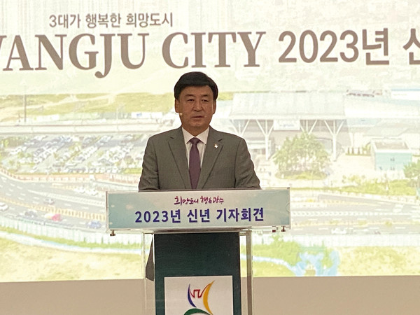 방세환 광주시장이 12일 “올해 도시개발과 교통·생활 인프라 구축·관광산업 육성 등 광주시의 미래가치를 제고하는 핵심 방안을 마련해 추진한다”고 밝혔다. (사진=장은기 기자)