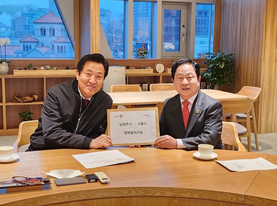오세훈 서울시장과 주광덕 남양주시장. (사진제공=남양주시)