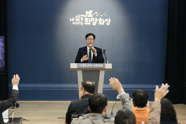 화성시가 전곡항에서 궁평항을 연결하는 ‘황금해안길 해안 데크 조성사업’을 추진해 경기 서부권 대표 관광지로의 도약을 꾀하겠다고 밝혔다. (사진제공=화성시청)