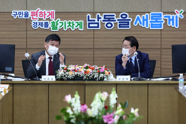 유정복 인천시장이 18일 남동구를 찾아 올해 첫 연두방문 일정을 시작했다. (사진제공=인천시청)
