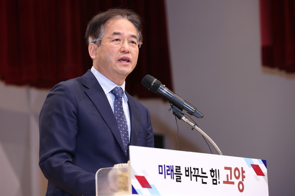 남양주시는 동부 권역 장애인의 복지 서비스에 대한 접근성을 향상하고, 지역 주민의 복지 인프라를 확충하기 위해 화도읍 지역에 동부장애인복지관을 건립한다. (사진제공=남양주시청)