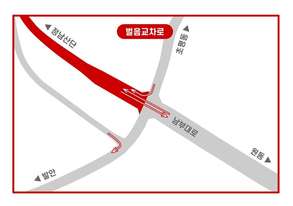 그동안 상습정체로 큰 불편을 겪던 오산시 벌음동 벌음교차로 구간(사진 적색 표시부분)이 임시 개통됐다. (사진=이권재 오산시장 페이스북)