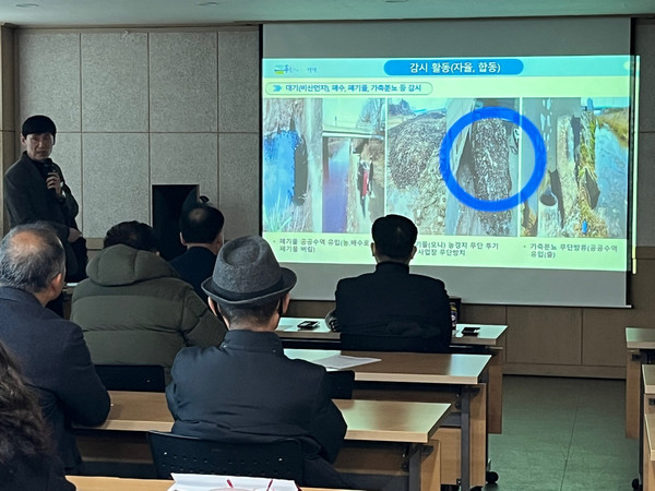 평택시가 30일 2023년 상반기 민간환경감시단 간담회를 남부문예회관에서 개최했다. (사진제공=평택시청)