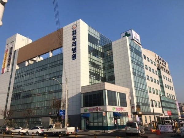 포천시가 학대피해 아동에 대한 신속한 의료 조치 및 아동보호체계를 강화하기 위해 경기도의료원 포천병원과 의료법인일심재단에서 운영하는 우리병원과 함께 아동학대 전담의료기관 지정 협약을 체결, 운영한다. 사진은 우리병원 전경. (사진제공=포천시청)