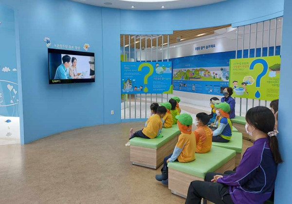 광명시 노온정수장에서 운영하는 맑은물 홍보관이 지난 6일부터 운영을 재개했다. (사진제공=광명시청)