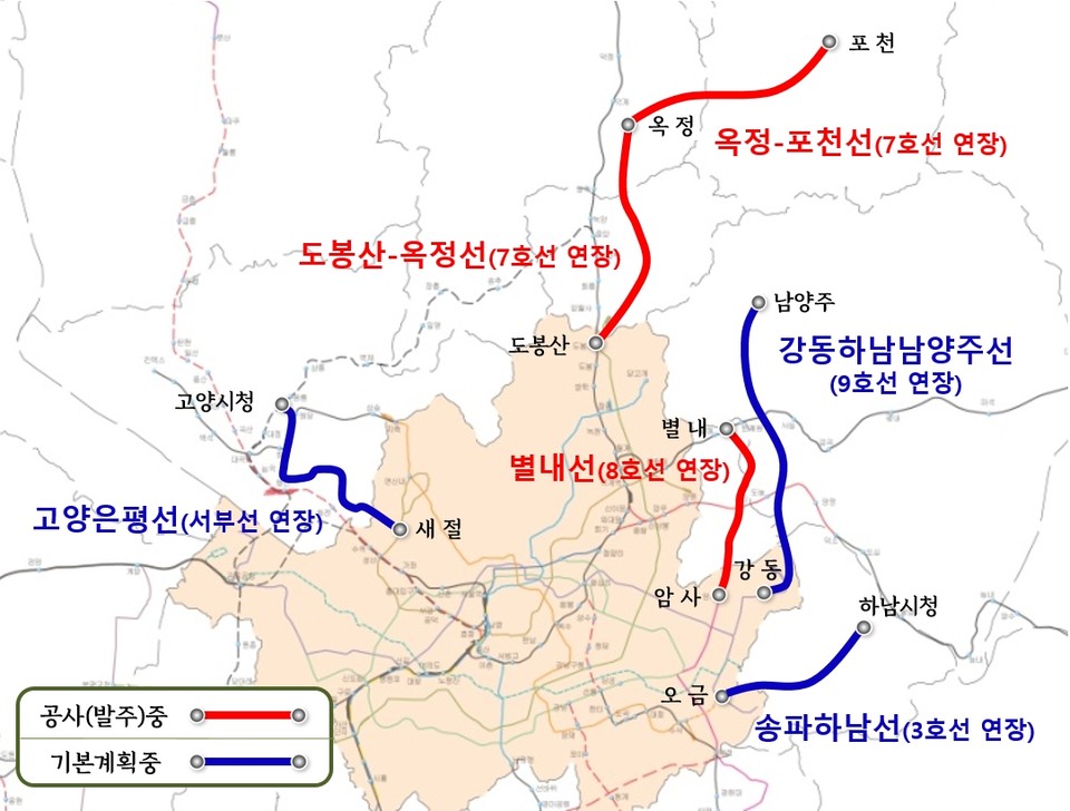 대규모 택지개발에 따른 교통불편 해소와 지역균형 발전 기대 서울 암사동에서 남양주 별내동을 잇는 별내선이 이르면 내년 상반기 개통되는 등 경기도가 대규모 택지개발에 따른 교통불편을 해소하기 위해 3기신도시 철도사업을 비롯, 총 6개 광역철도 건설사업을 추진하고 있다. 사진은 노선도. (사진제공=경기도청)