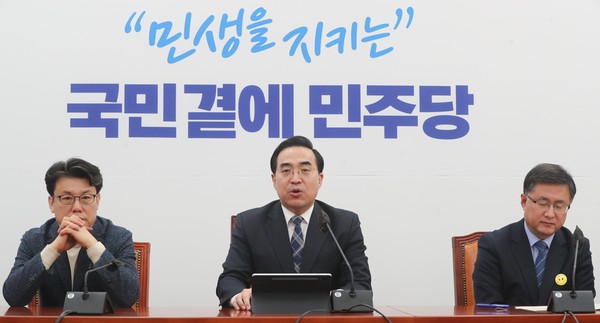 더불어민주당은 곽상도 전 의원의 '50억 퇴직금 사건'과 관련한 법원의 1심 무죄 판결은 "비상식적인 판결"이라며 맹비난했다. (사진=뉴스)