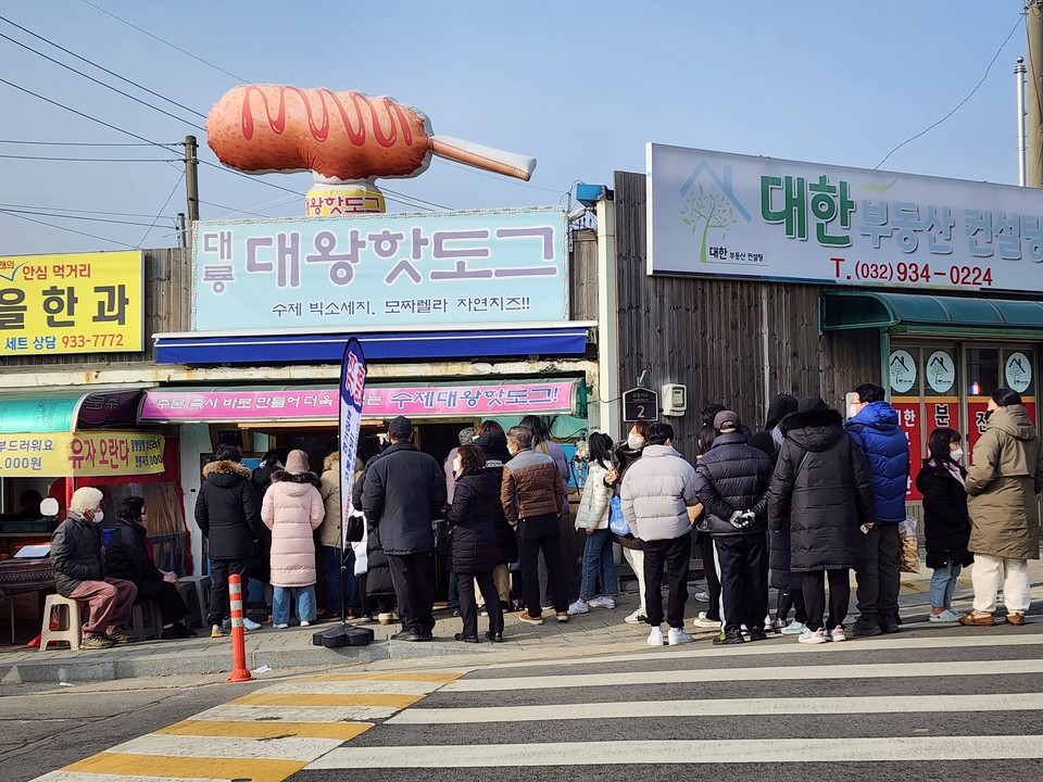 (사진=이복수 기자)